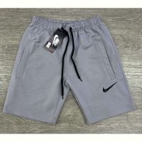 Купить Шорты MMZ M86 grey на obuv-plus.com.ua