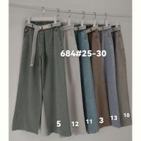 Купить Штаны Immei 684-11 blue на obuv-plus.com.ua