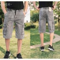 Купить Шорты Lili 19185 l.grey на obuv-plus.com.ua