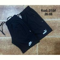 Купить Шорты Ayden 010N black на obuv-plus.com.ua