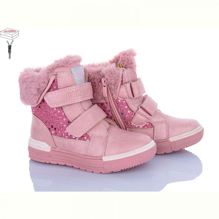 Купить Ботинки Clibee H156 pink на obuv-plus.com.ua