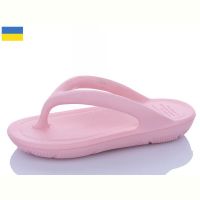 Купить Шлепанцы Ippon 5029-6 на obuv-plus.com.ua