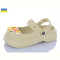 Купить Босоножки Luckline 5159-390 на obuv-plus.com.ua