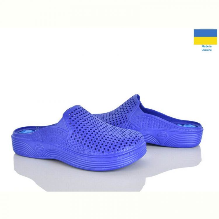 Купить Кроксы Progress Сабо жіночі синій на obuv-plus.com.ua