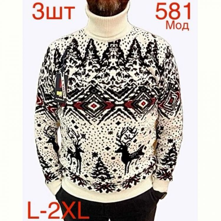 Купить Свитер Надийка ND339-581 white на obuv-plus.com.ua