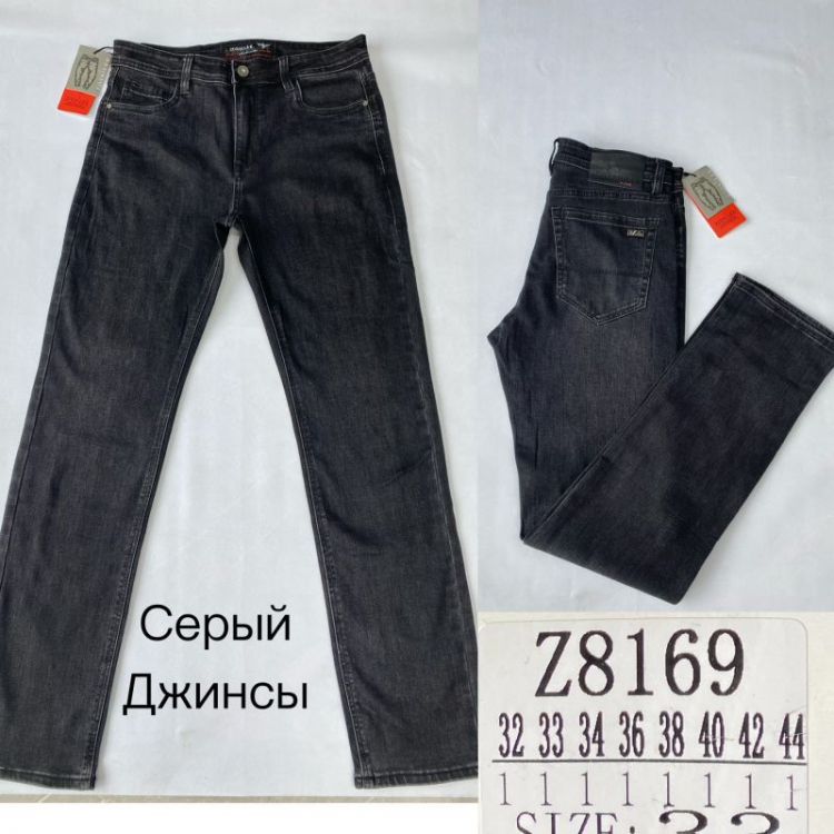 Купить Джинсы God Baron Z8169 grey на obuv-plus.com.ua