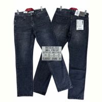 Купить Джинсы God Baron RS702 blue на obuv-plus.com.ua