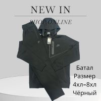 Купить Костюм спорт Hai H1324 black на obuv-plus.com.ua