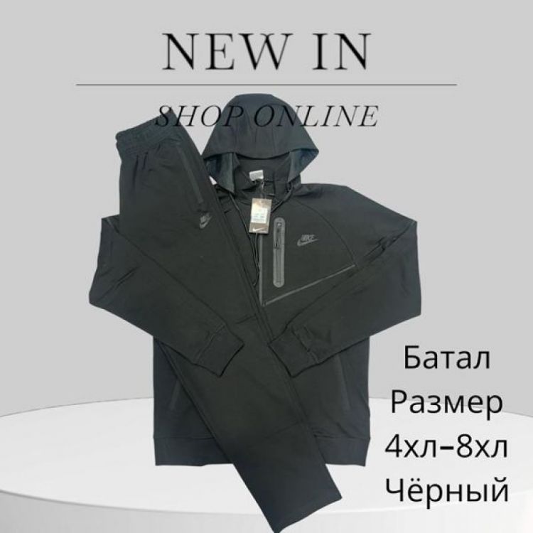 Купить Костюм спорт Hai H1324 black на obuv-plus.com.ua