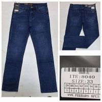 Купить Джинсы God Baron 8040 navy на obuv-plus.com.ua