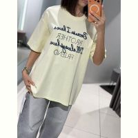 Купить Футболка Comod K6071 yellow butter на obuv-plus.com.ua
