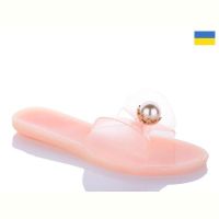 Купить Шлепанцы Dual 81259-2 на obuv-plus.com.ua