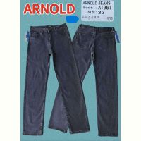 Купить Джинсы God Baron 1961 grey на obuv-plus.com.ua