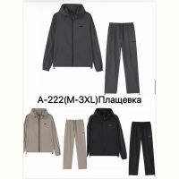 Купить Костюм спорт LiOpt A222 black на obuv-plus.com.ua