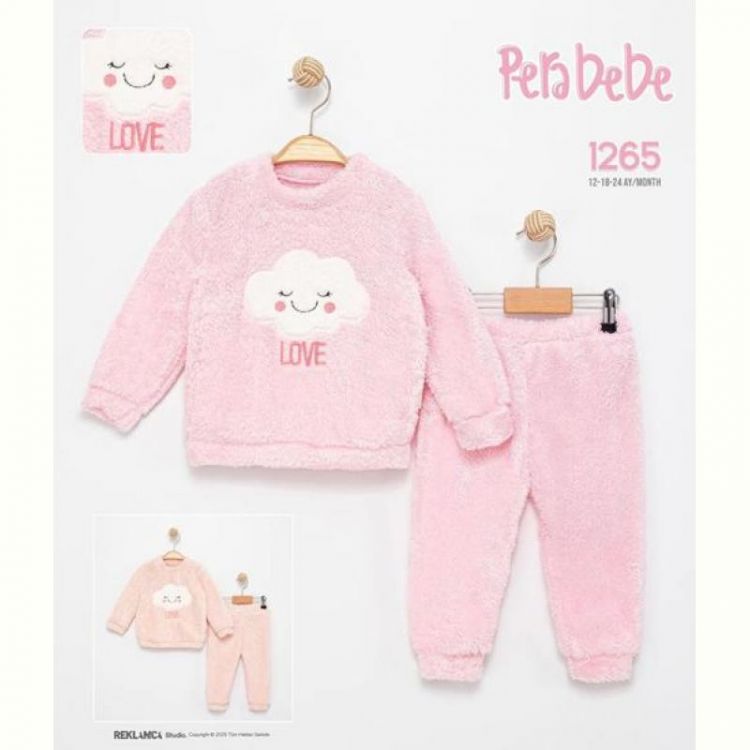 Купить Комплект Meloria 1265 peach на obuv-plus.com.ua