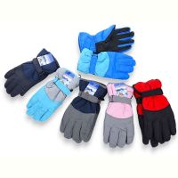 Купить Перчатки KH clothes 26-4 mix на obuv-plus.com.ua