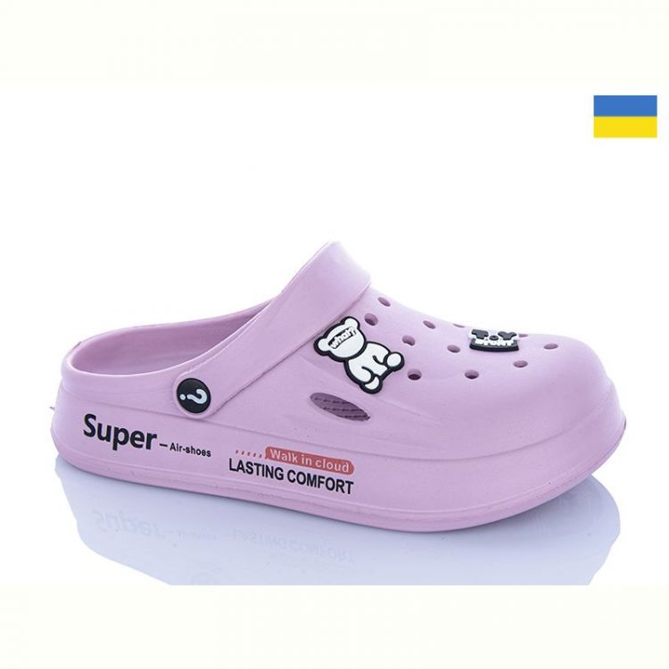 Купить Кроксы Olimp L108 нюдовий на obuv-plus.com.ua