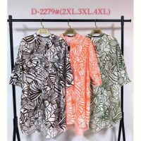 Купить Платье Saint Wish 2279 orange на obuv-plus.com.ua
