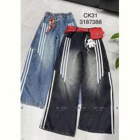 Купить Джинсы Major CK31 black на obuv-plus.com.ua