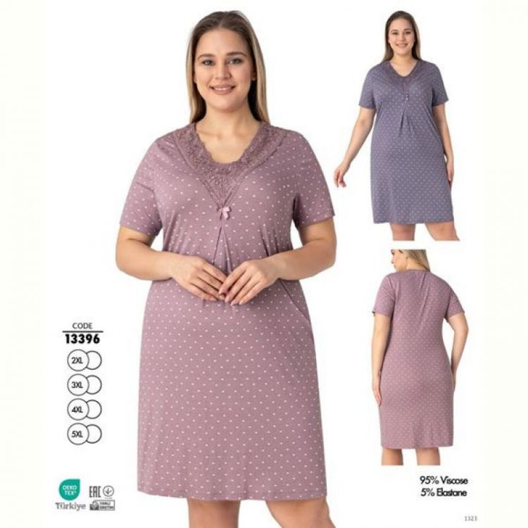 Купить Ночнушка Cotpark 13396 d.pink на obuv-plus.com.ua