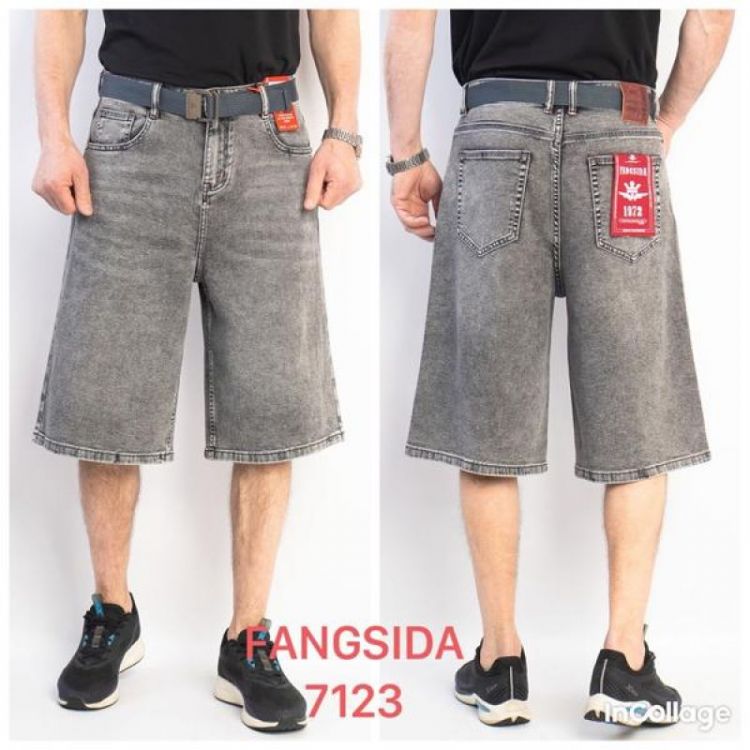 Купить Шорты God Baron 7123 grey на obuv-plus.com.ua