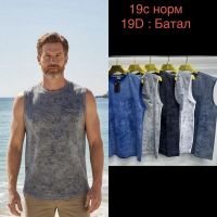 Купить Майка Lina 19D mix на obuv-plus.com.ua