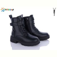 Купить Ботинки Bessky B2879-1C на obuv-plus.com.ua