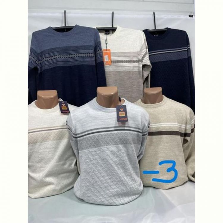 Купить Свитер Sabihina SB1504-3 d.beige на obuv-plus.com.ua
