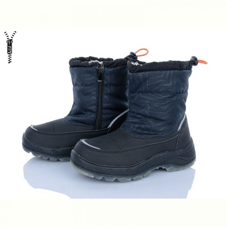 Купить Ботинки Kimboo FG24120-3B на obuv-plus.com.ua
