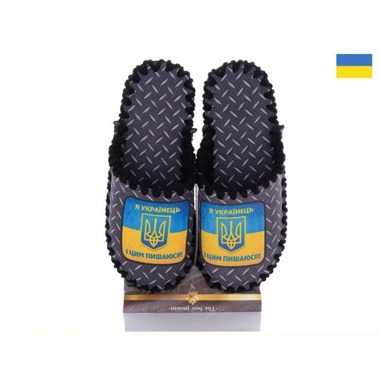 Купить Тапочки Vends 0548 на obuv-plus.com.ua