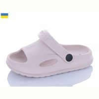 Купить Босоножки Cross H9 пудра на obuv-plus.com.ua