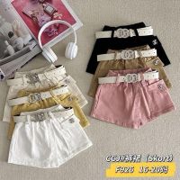 Купить Шорты Meloria F926 pink на obuv-plus.com.ua