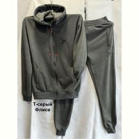 Купить Костюм спорт Minh MH1372 d.grey на obuv-plus.com.ua