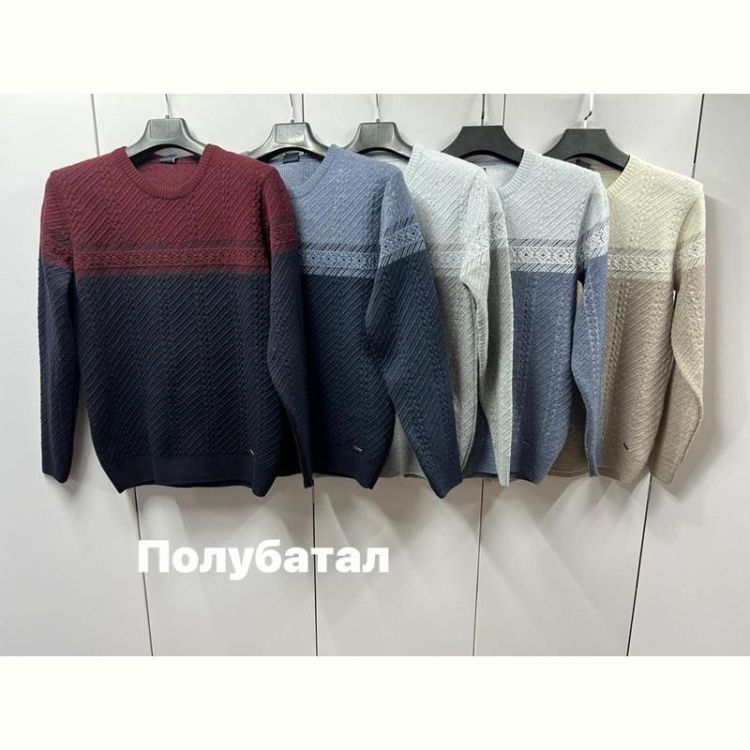 Купить Свитер Navas NW477 l.grey на obuv-plus.com.ua