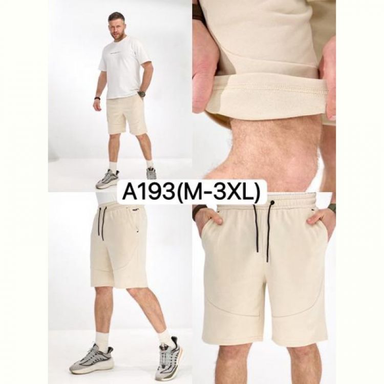 Купить Шорты LiOpt A193 beige на obuv-plus.com.ua