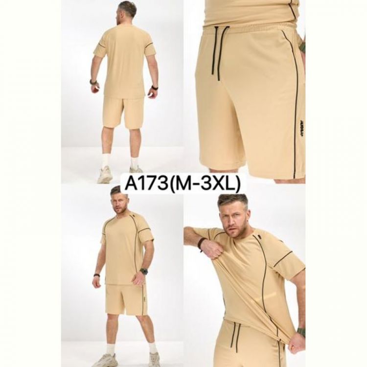Купить Костюм LiOpt A173 beige на obuv-plus.com.ua