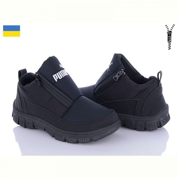 Купить Ботинки Favorit ЖК01П ч на obuv-plus.com.ua