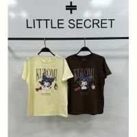 Купить Футболка Little Secret 600084 brown на obuv-plus.com.ua