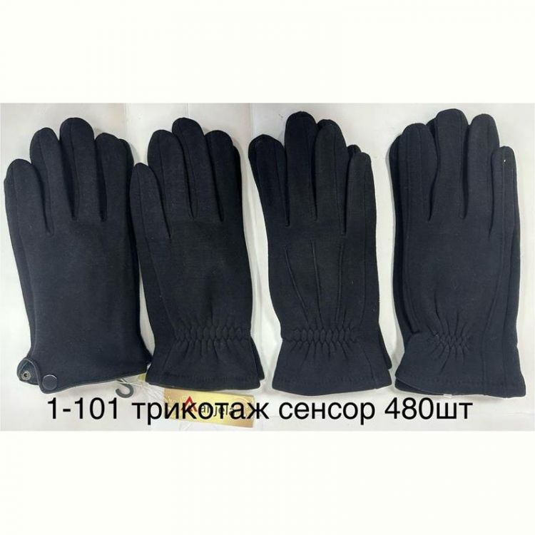 Купить Перчатки Anjela 1-101 black на obuv-plus.com.ua