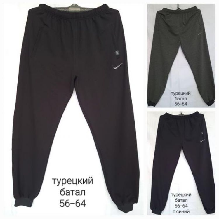 Купить Штаны спорт Hoan HN719 black на obuv-plus.com.ua