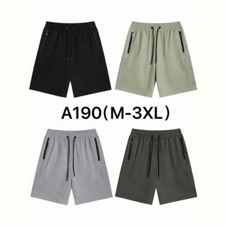 Купить Шорты Hai A190 olive на obuv-plus.com.ua