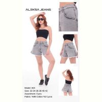 Купить Шорты Maxim Jeans 002-004 l.grey на obuv-plus.com.ua