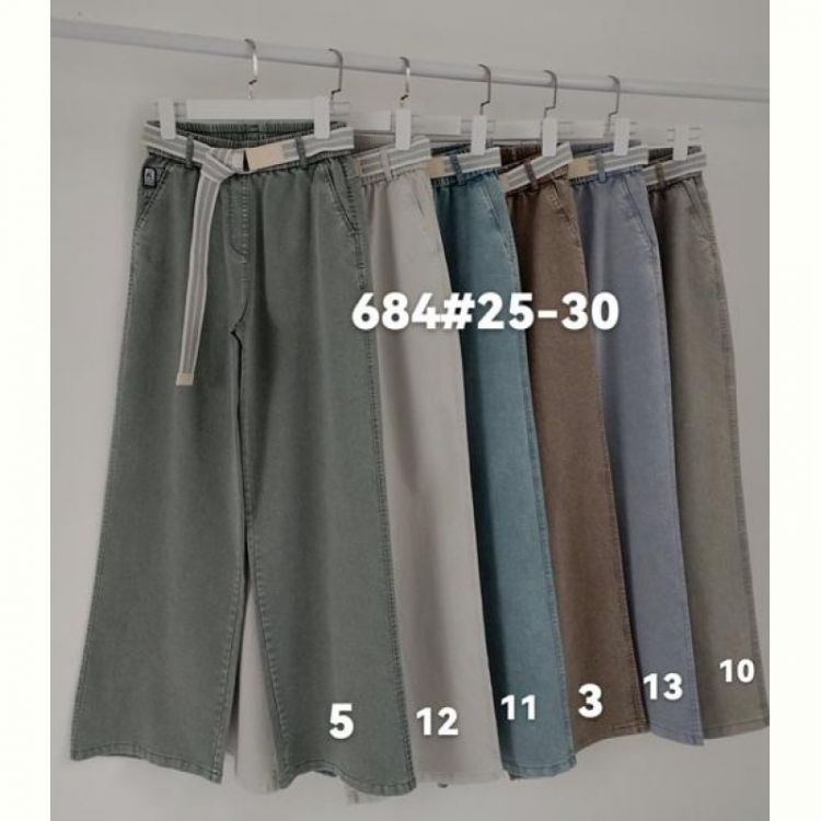 Купить Штаны Immei 684-12 beige на obuv-plus.com.ua