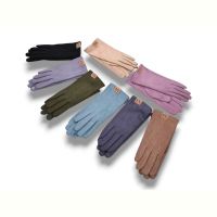 Купить Перчатки КОРОЛЕВА B22-88 кож.зам.плюш-сенс.mix на obuv-plus.com.ua