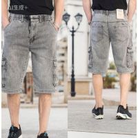 Купить Шорты Lili 19186 l.grey на obuv-plus.com.ua