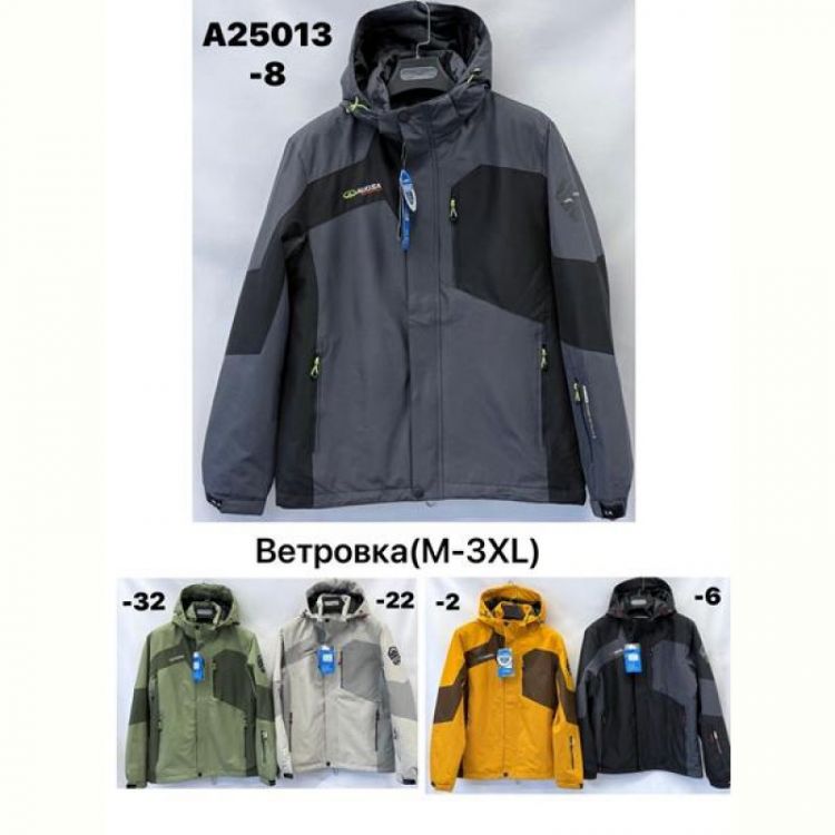 Купить Ветровка TRAN A25013-32 green на obuv-plus.com.ua