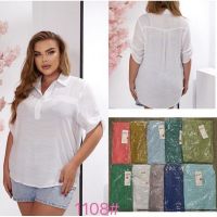 Купить Рубашка P.HEY 1108 olive на obuv-plus.com.ua
