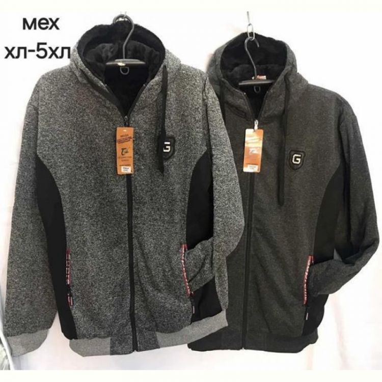 Купить Кофта спорт Hoan 705 l.grey на obuv-plus.com.ua