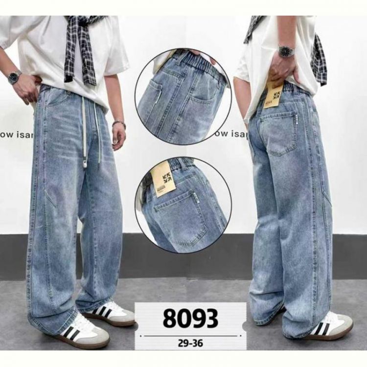 Купить Джинсы God Baron 8093 l.blue на obuv-plus.com.ua