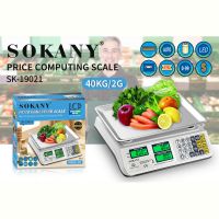 Купить Весы торговые Flipmart FMA-SK-19021 на obuv-plus.com.ua